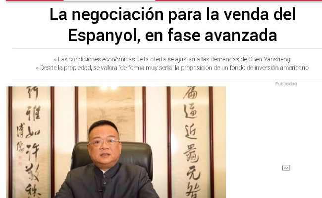 瓜迪奥拉在发布会上回应了批评曼城自满的言论，瓜迪奥拉表示，在他看来这支球队表现得非常好，没有任何自满的情绪，自满的也许是那些评论员。